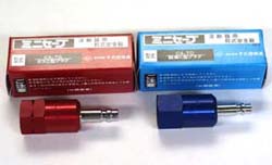 DRY TYPE（乾式） For Torch（トーチ用） Model “MINI-SAVE"