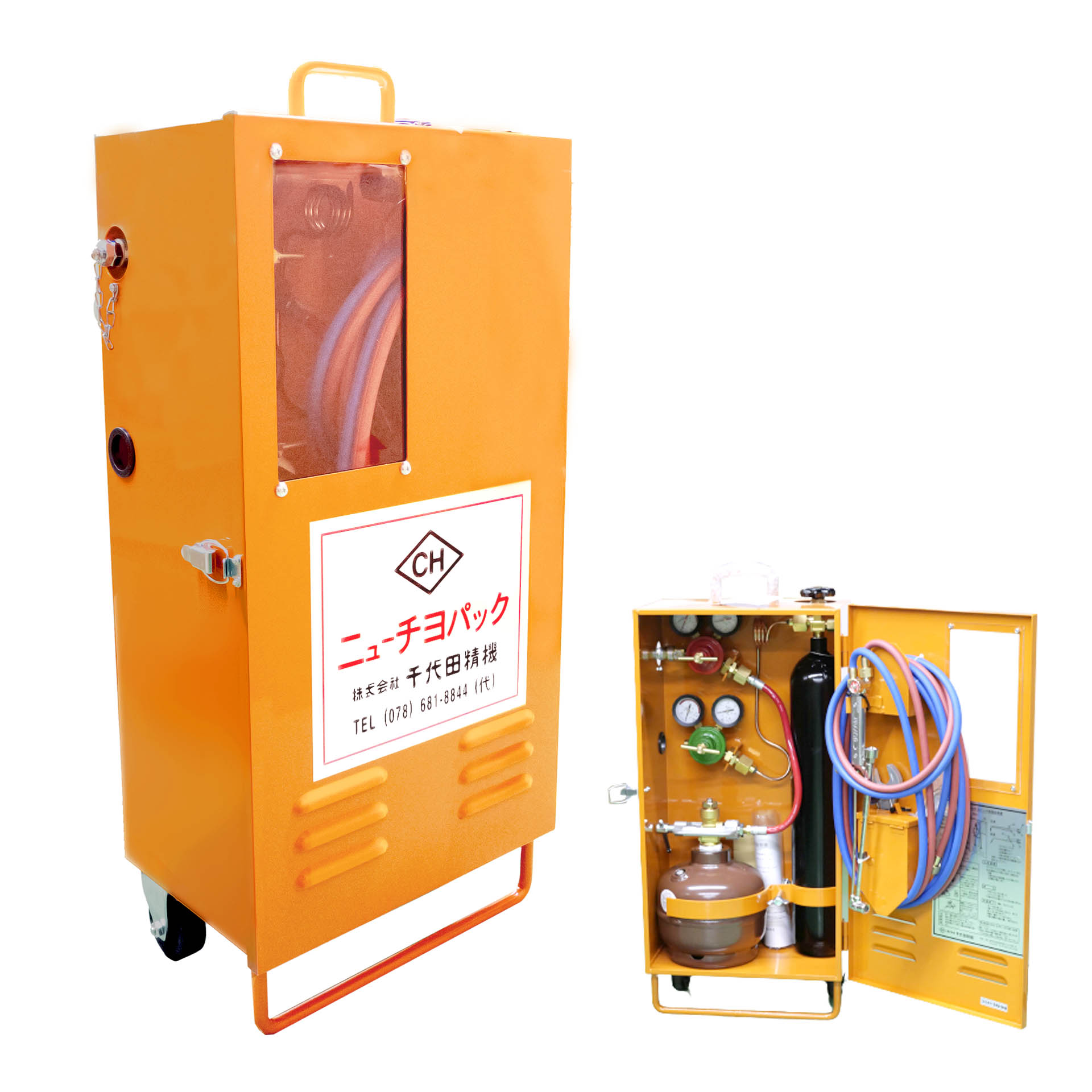 製品情報 溶断器（切断・溶接・加熱）・自動機・カプラ・ホース・溶断