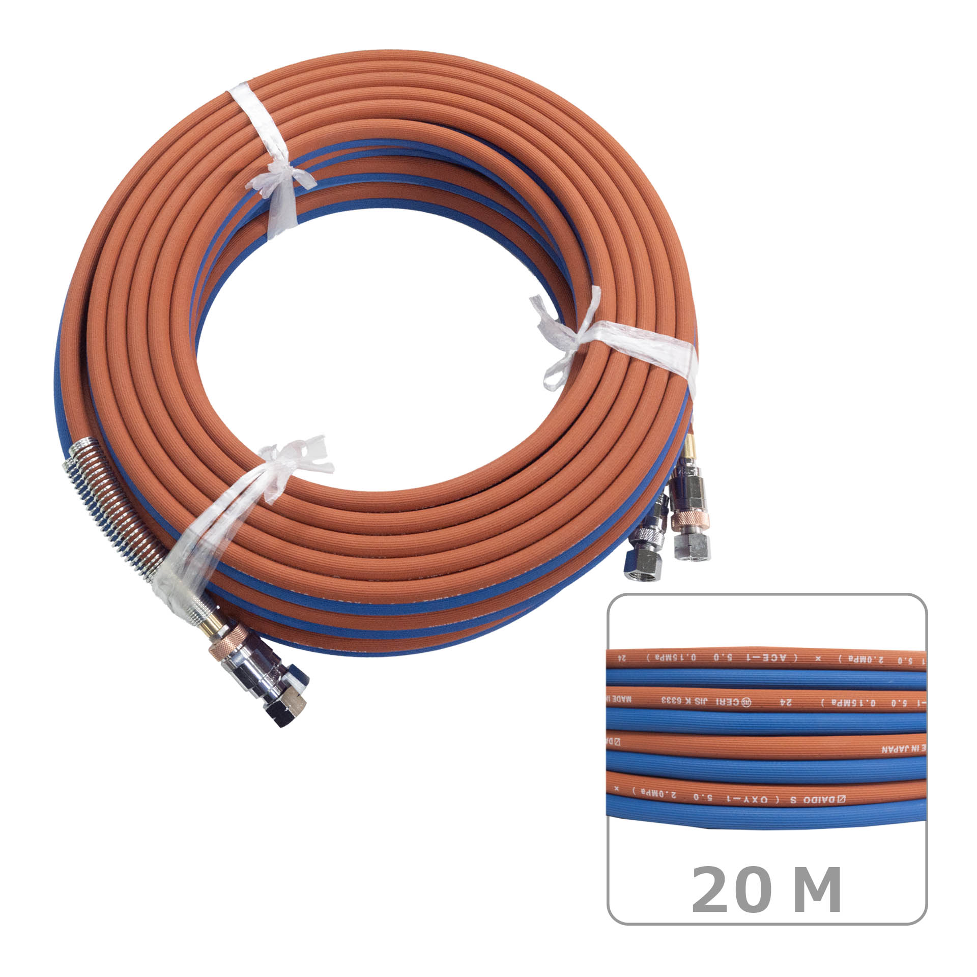 千代田 マイルドホースC-20M C20M g6bh9ry 千代田 マイルドホースC-20M C20M g6bh9ry