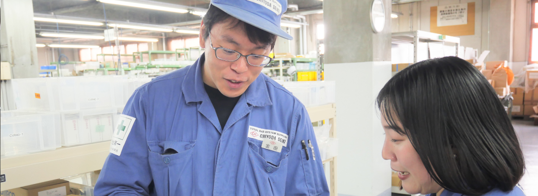 インタビューイメージ